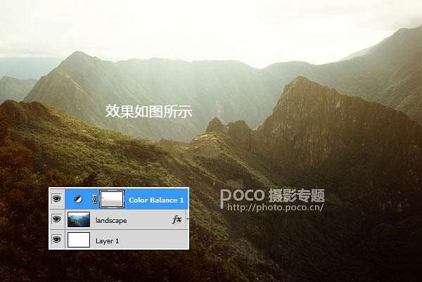 PS合成漂亮朝霞山峰美景 优图宝 PS图片合成教程