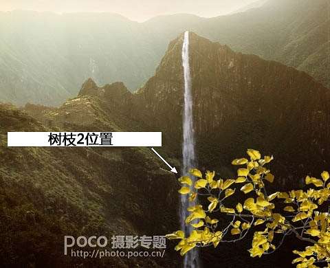 PS合成漂亮朝霞山峰美景 优图宝 PS图片合成教程