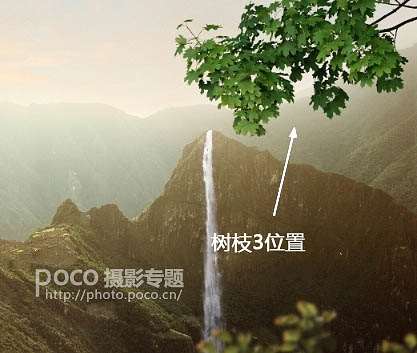 PS合成漂亮朝霞山峰美景 优图宝 PS图片合成教程