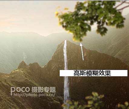 PS合成漂亮朝霞山峰美景 优图宝 PS图片合成教程