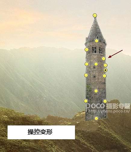 PS合成漂亮朝霞山峰美景 优图宝 PS图片合成教程