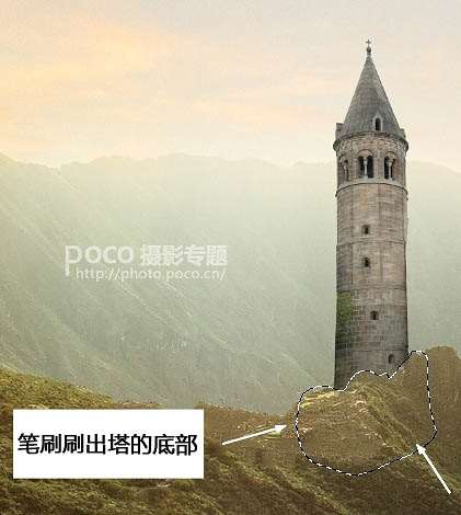 PS合成漂亮朝霞山峰美景 优图宝 PS图片合成教程