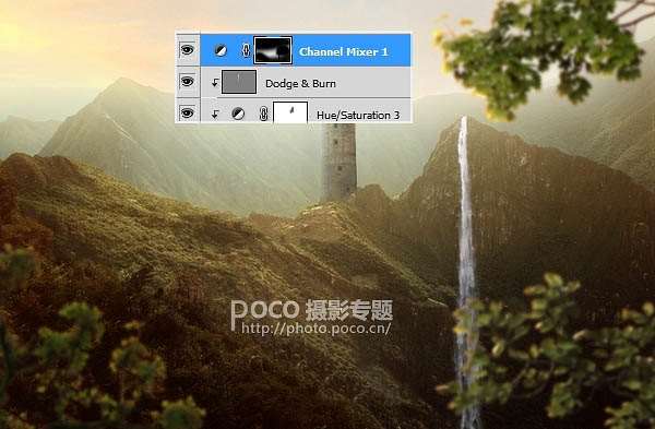 PS合成漂亮朝霞山峰美景 优图宝 PS图片合成教程