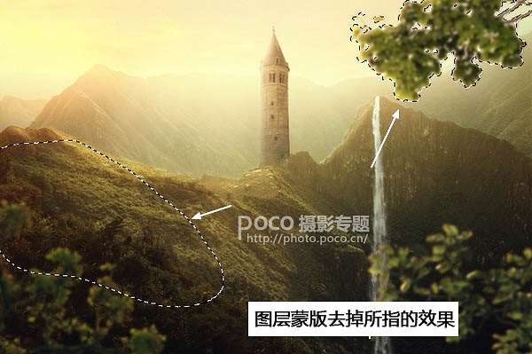 PS合成漂亮朝霞山峰美景 优图宝 PS图片合成教程