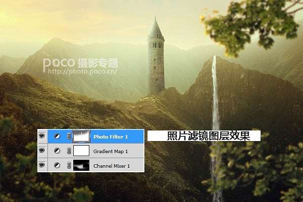 PS合成漂亮朝霞山峰美景 优图宝 PS图片合成教程