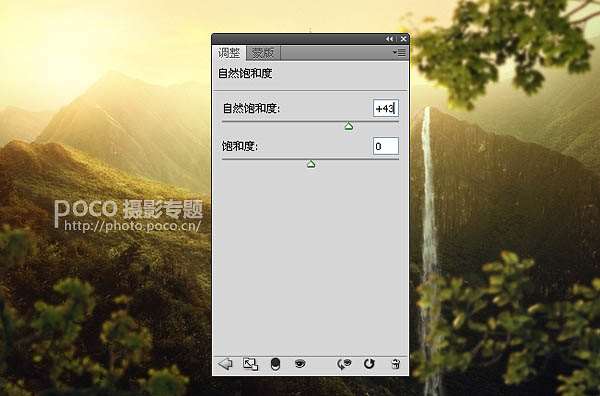 PS合成漂亮朝霞山峰美景 优图宝 PS图片合成教程