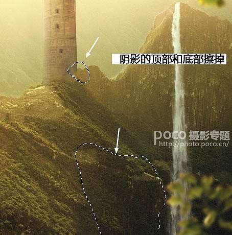PS合成漂亮朝霞山峰美景 优图宝 PS图片合成教程