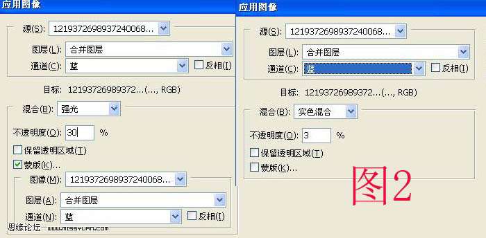 PS给海景照片添加唯美梦幻霞光 优图宝 PS图片合成教程