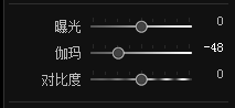 PS给照片添加超炫上帝之光 优图宝 PS照片处理教程 12