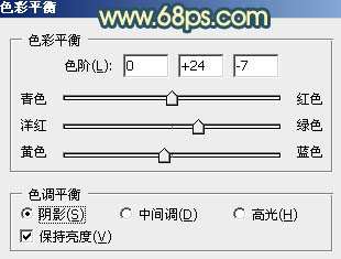 PS打造公路夜景效果图 优图宝 PS图片合成教程