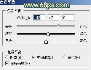 PS打造公路夜景效果图 优图宝 PS图片合成教程