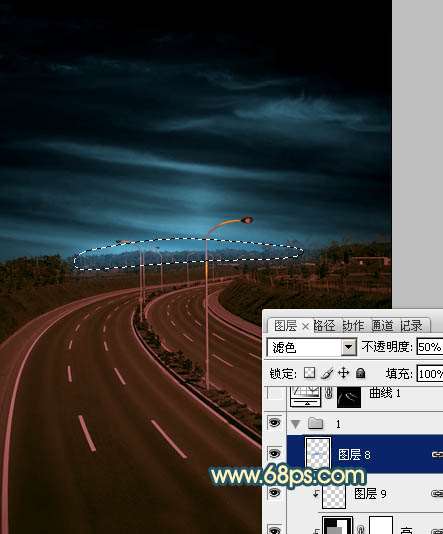 PS打造公路夜景效果图 优图宝 PS图片合成教程