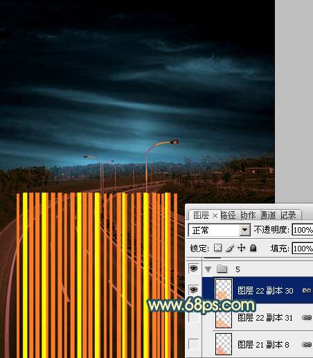 PS打造公路夜景效果图 优图宝 PS图片合成教程