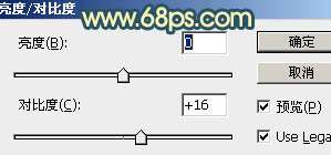 PS打造公路夜景效果图 优图宝 PS图片合成教程