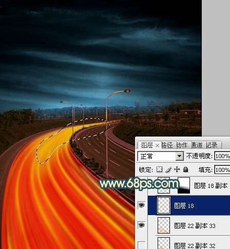 PS打造公路夜景效果图 优图宝 PS图片合成教程