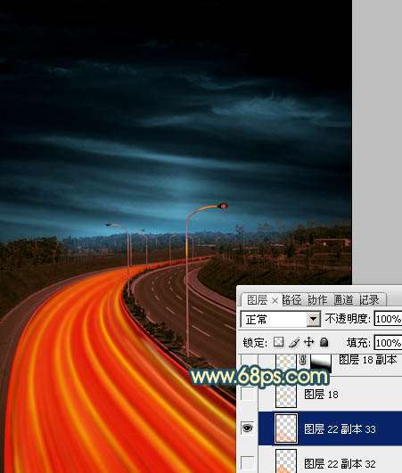 PS打造公路夜景效果图 优图宝 PS图片合成教程