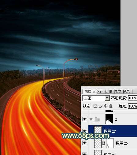 PS打造公路夜景效果图 优图宝 PS图片合成教程