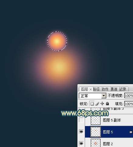 PS打造公路夜景效果图 优图宝 PS图片合成教程