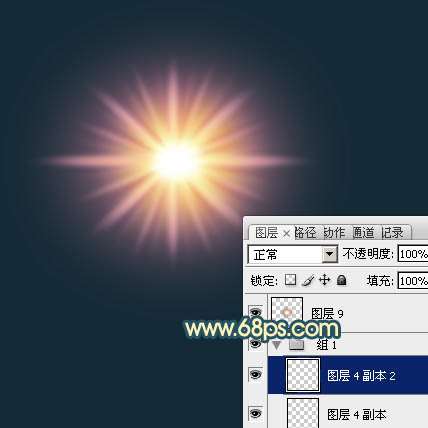 PS打造公路夜景效果图 优图宝 PS图片合成教程