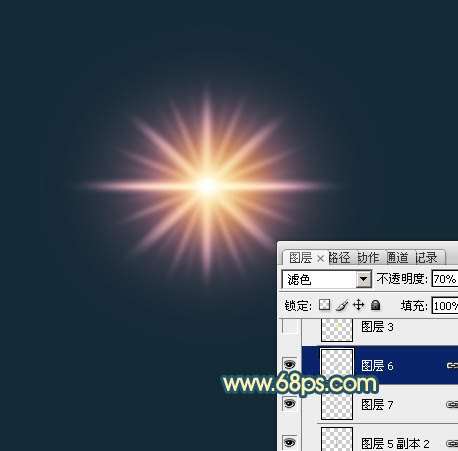 PS打造公路夜景效果图 优图宝 PS图片合成教程