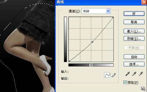 PS创意合成动感音乐海报 优图宝 图片合成教程