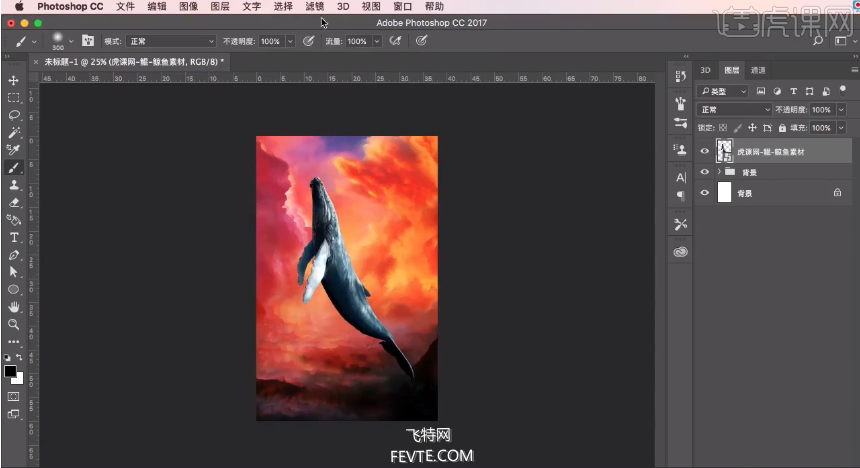 PS合成创意巨鲲海报教程 优图宝 PS图片合成教程
