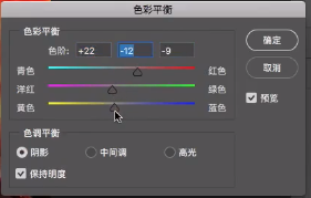 PS合成创意巨鲲海报教程 优图宝 PS图片合成教程