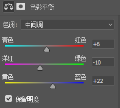 PS合成黄昏暮色场景教程 优图宝 PS图片合成教程