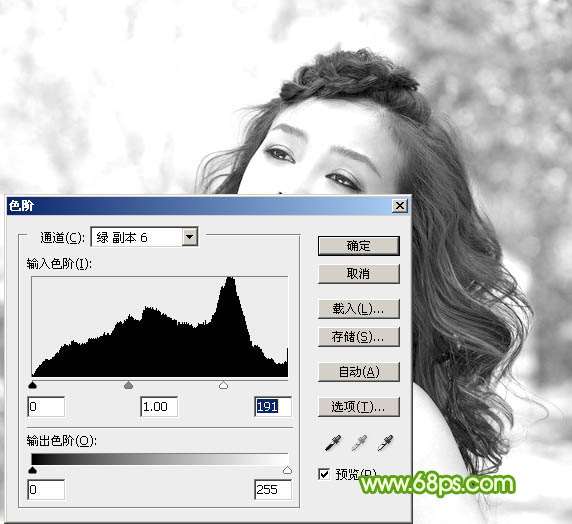 PS通道快速抠图更换人物照片背景 优图宝 PS图片合成教程