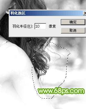 PS通道快速抠图更换人物照片背景 优图宝 PS图片合成教程