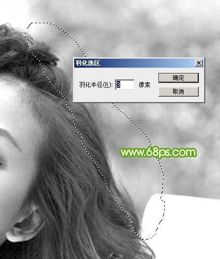 PS通道快速抠图更换人物照片背景 优图宝 PS图片合成教程