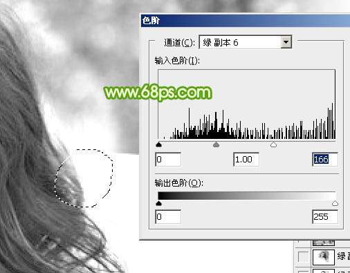 PS通道快速抠图更换人物照片背景 优图宝 PS图片合成教程