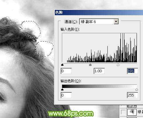 PS通道快速抠图更换人物照片背景 优图宝 PS图片合成教程