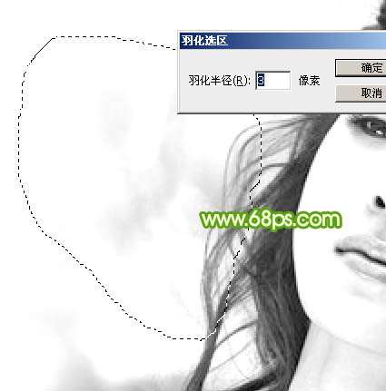 PS通道快速抠图更换人物照片背景 优图宝 PS图片合成教程