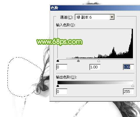 PS通道快速抠图更换人物照片背景 优图宝 PS图片合成教程