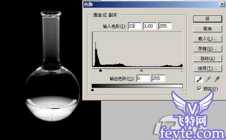 用photoshop把玻璃瓶和背景完美合成 优图宝 PS图片合成教程