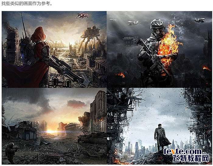 PS合成火爆美军战争电影海报 优图宝 PS图片合成教程