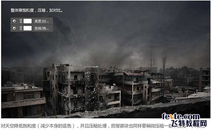 PS合成火爆美军战争电影海报 优图宝 PS图片合成教程