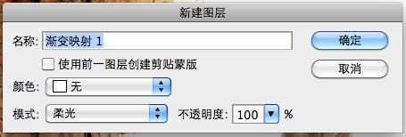 PS创意合成像窗帘一样的墙壁 优图宝 PS图片合成教程