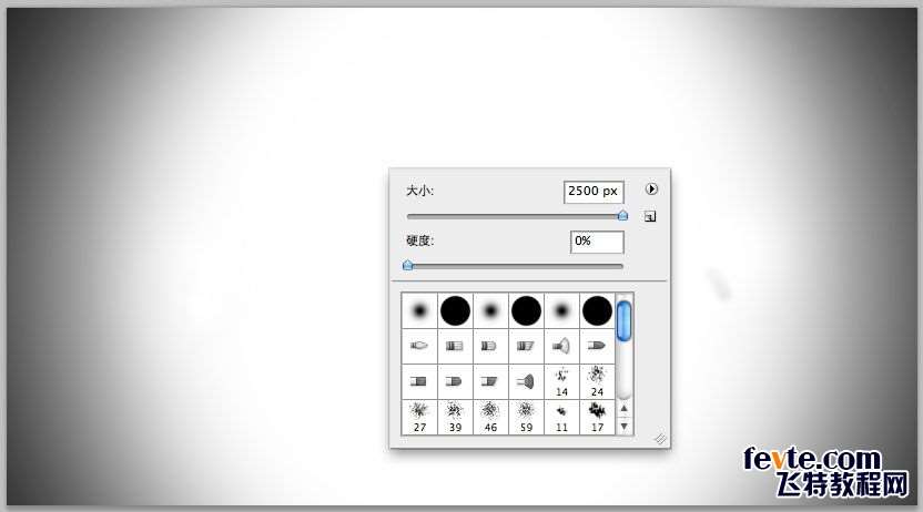 PS创意合成像窗帘一样的墙壁 优图宝 PS图片合成教程