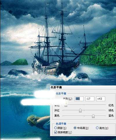 PS合成教程:古船下神秘动人的美人鱼