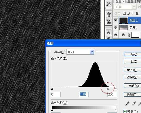 ps合成江南烟雨图 优图宝 ps图片合成教程