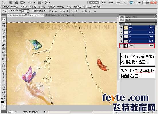 ps合成漂亮的金色人物海报 优图宝 ps图片合成教程