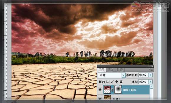 ps合成节约用水公益海报 优图宝 ps图片合成教程