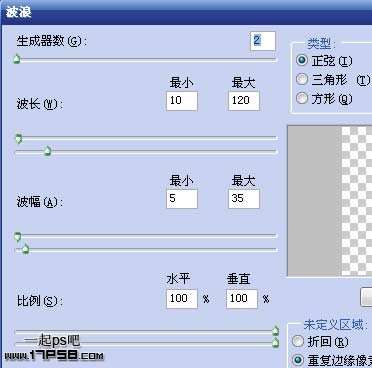 ps合成长猫头的鸽子 优图宝 ps图片合成教程