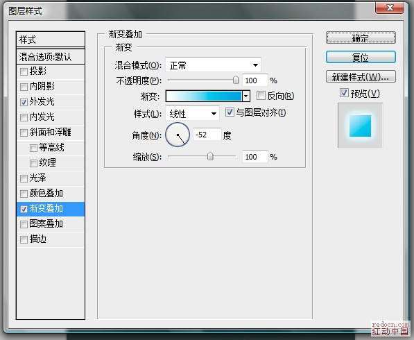 ps合成绚丽潮流光线优图宝ps图片合成教程