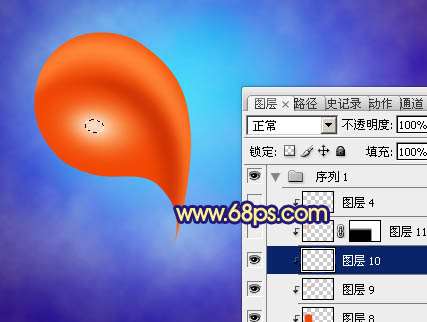 ps合成漂亮水滴花纹图案 优图宝 ps图片合成教程