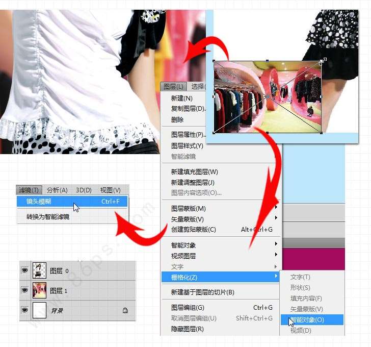 ps制作喷绘写真照片 优图宝 ps图片合成教程