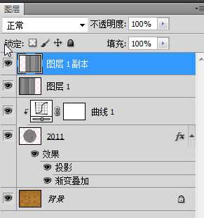 ps合成儿童头像金币 优图宝 ps图片合成教程