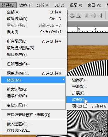 ps合成儿童头像金币 优图宝 ps图片合成教程